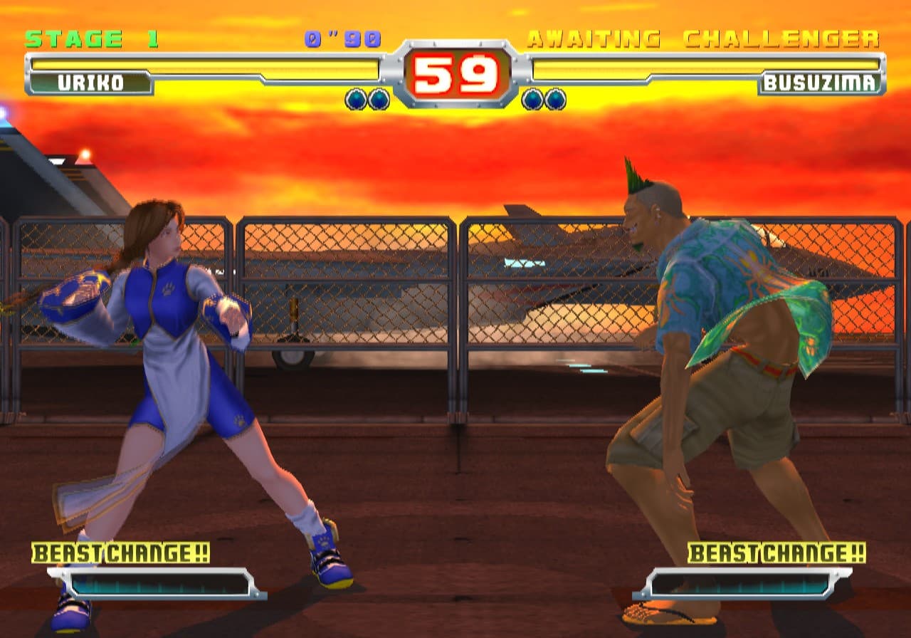 Bloody Roar 3 cover art