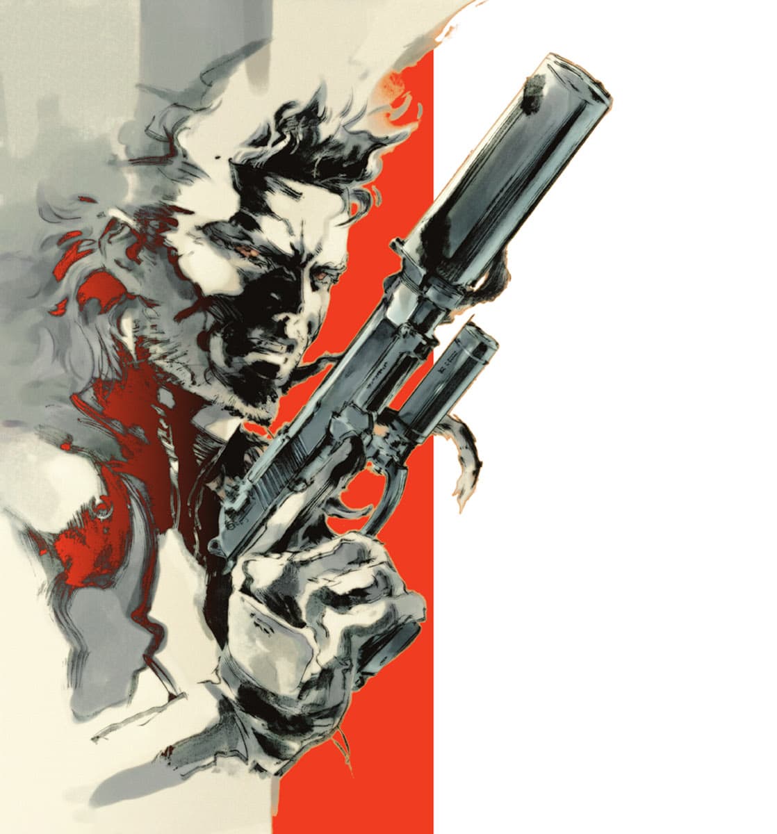 Metal Gear Solid 2: Substance cover art
