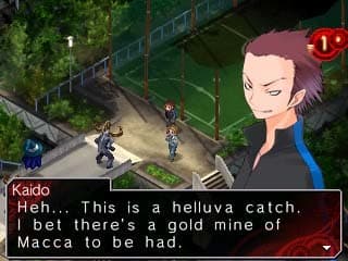 Shin Megami Tensei: Devil Survivor Overclocked cover art