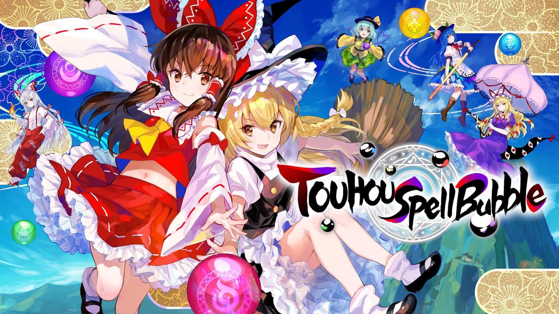 Touhou Spell Bubble cover art